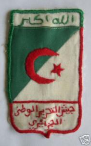 صنع في وهران