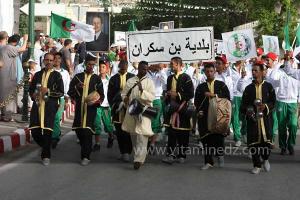 Festivités du cinquantenaire de l\'indépendance de l\'Algérie à Tlemcen, défilé, feux d\'artifices et fantasia au programme