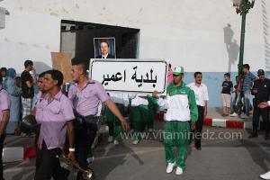 La commune de Amieur fête le cinquantenaire de l\'indépendance de l\'Algérie à Tlemcen, défilé, feux d\'artifices et fantasia au programme