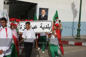 La commune de Ain Fezza fête le cinquantenaire de l\'indépendance de l\'Algérie à Tlemcen, défilé, feux d\'artifices et fantasia au programme
