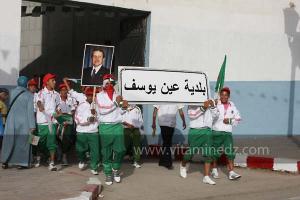 La commune de Ain Youcef fête le cinquantenaire de l\'indépendance de l\'Algérie à Tlemcen, défilé, feux d\'artifices et fantasia au programme
