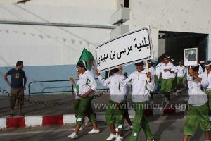 Festivités du cinquantenaire de l\'indépendance de l\'Algérie à Tlemcen, défilé, feux d\'artifices et fantasia au programme