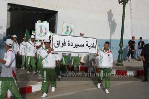 La commune de Msirda Fouaka fête le cinquantenaire de l\'indépendance de l\'Algérie à Tlemcen, défilé, feux d\'artifices et fantasia au programme