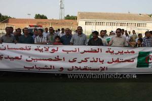 Festivités du cinquantenaire de l\'indépendance de l\'Algérie à Tlemcen, défilé, feux d\'artifices et fantasia au programme