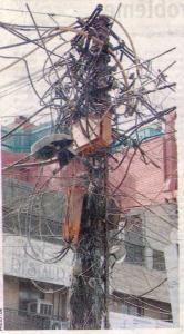 ثقافة الفوضى