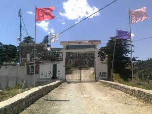 auberge de jeunesse  a Bouhmama w. de Khenchela