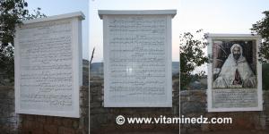 Le traité de la tafna 1837