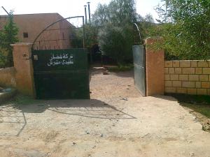 Unité de poterie.M'chounéche