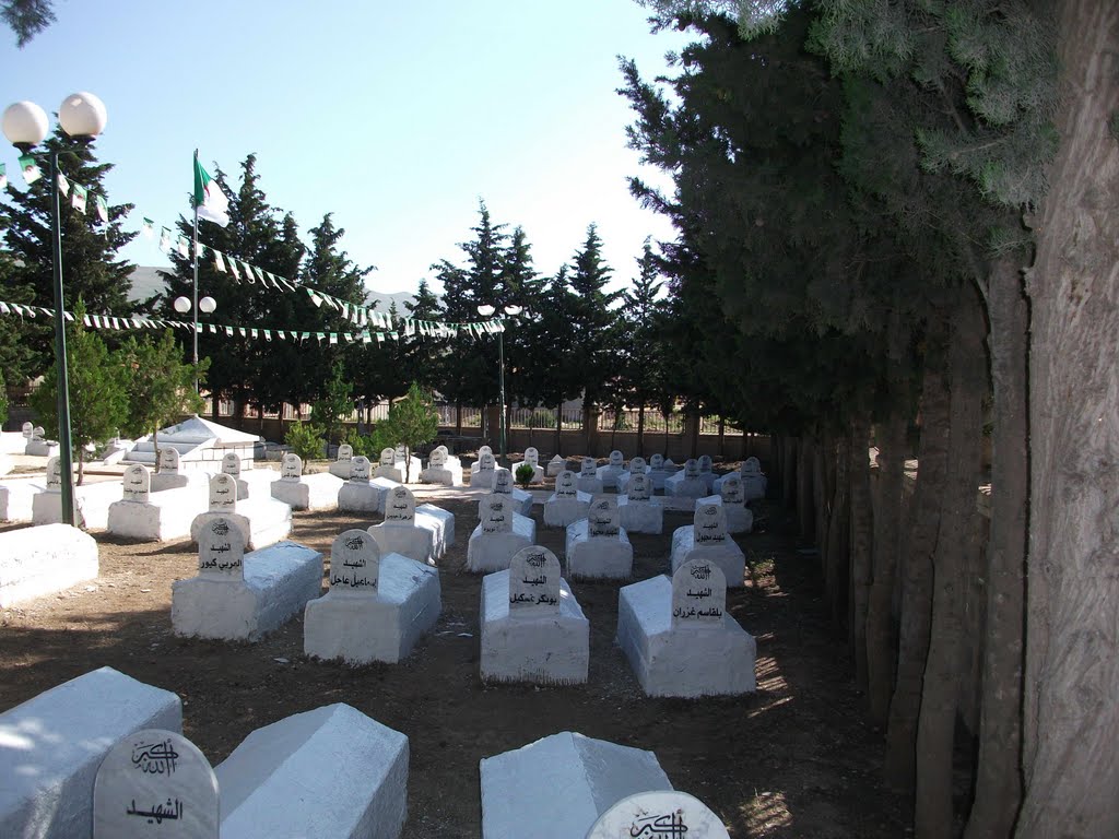 واوفوا بالعهد ان العهد كان مسؤولا.