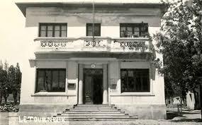 بلدية دراق 1958