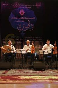 L\'association musicale Assala de Tlemcen à la 6è édition du Festival de musique Hawzi à Tlemcen.