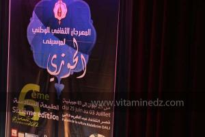 L\'association musicale Assala de Tlemcen à la 6è édition du Festival de musique Hawzi à Tlemcen.