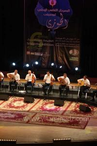 L\'association musicale Assala de Tlemcen à la 6è édition du Festival de musique Hawzi à Tlemcen.