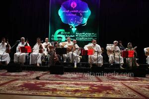 L\'association musicale Gharnata de Tlemcen sous la direction de Ghouti Korso à la 6è édition du Festival de musique Hawzi à Tlemcen.