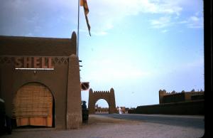 ADRAR STATION ESSENCE