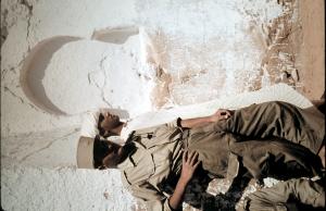 KERZAZ INTERIEUR VILLE SAINTE