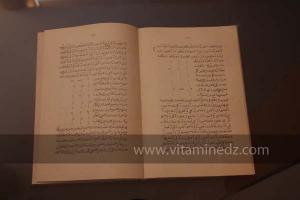 manuscrits scientifiques du Maghreb Exposés à Tlemcen