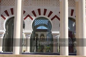 Entrée du Centre des études Andalouses de Tlemcen