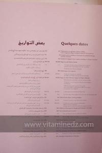 Exposition à Tlemcen  manuscrits scientifiques du Maghreb ; L’âge d’or des sciences arabes ; Sur les traces des Andalous