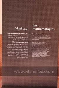 Exposition à Tlemcen  manuscrits scientifiques du Maghreb ; L’âge d’or des sciences arabes ; Sur les traces des Andalous