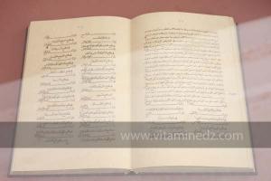 Exposition à Tlemcen  manuscrits scientifiques du Maghreb ; L’âge d’or des sciences arabes ; Sur les traces des Andalous