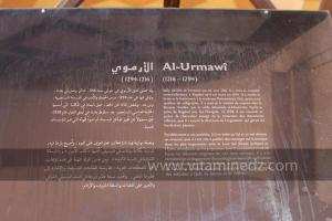 Al Urmawi - Exposition à Tlemcen  manuscrits scientifiques du Maghreb ; L’âge d’or des sciences arabes ; Sur les traces des Andalous