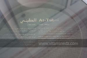 At Tubni - Exposition à Tlemcen  manuscrits scientifiques du Maghreb ; L’âge d’or des sciences arabes ; Sur les traces des Andalous