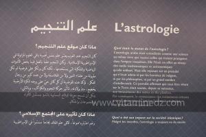 L\'astrologie - Exposition à Tlemcen  manuscrits scientifiques du Maghreb ; L’âge d’or des sciences arabes ; Sur les traces des Andalous