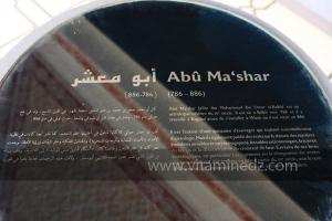 Abu - Mashar, Exposition à Tlemcen  manuscrits scientifiques du Maghreb ; L’âge d’or des sciences arabes ; Sur les traces des Andalous