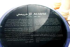 Al Idrissi - Exposition à Tlemcen  manuscrits scientifiques du Maghreb ; L’âge d’or des sciences arabes ; Sur les traces des Andalous