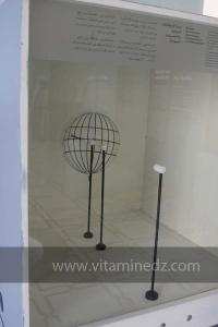 Exposition à Tlemcen  manuscrits scientifiques du Maghreb ; L’âge d’or des sciences arabes ; Sur les traces des Andalous