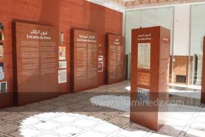 Exposition à Tlemcen  manuscrits scientifiques du Maghreb ; L’âge d’or des sciences arabes ; Sur les traces des Andalous