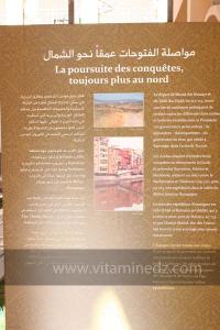 Exposition à Tlemcen  manuscrits scientifiques du Maghreb ; L’âge d’or des sciences arabes ; Sur les traces des Andalous