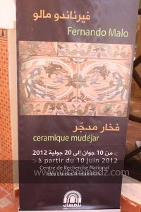 Fernando Malo, Exposition à Tlemcen  manuscrits scientifiques du Maghreb ; L’âge d’or des sciences arabes ; Sur les traces des Andalous