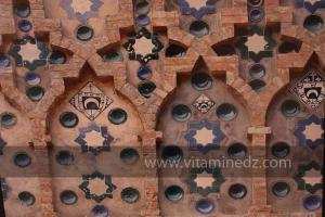 Exposition à Tlemcen  manuscrits scientifiques du Maghreb ; L’âge d’or des sciences arabes ; Sur les traces des Andalous