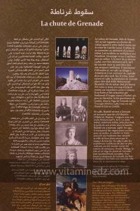 La chute de Grenade - Exposition à Tlemcen  manuscrits scientifiques du Maghreb ; L’âge d’or des sciences arabes ; Sur les traces des Andalous