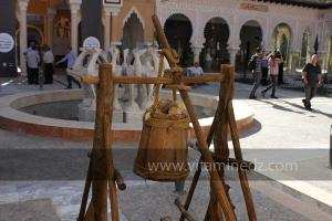Exposition à Tlemcen  manuscrits scientifiques du Maghreb ; L’âge d’or des sciences arabes ; Sur les traces des Andalous