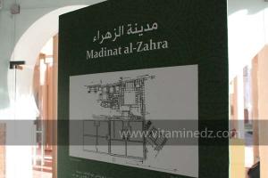 Madinat Al Zahra - Exposition à Tlemcen  manuscrits scientifiques du Maghreb ; L’âge d’or des sciences arabes ; Sur les traces des Andalous