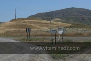 La Commune De Sebt, Wilaya de Tiaret.