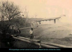 مزرعة مارتن قايس   مزرعة مارتن قايس  FERME MARTIN KAIS