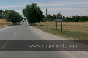 Entrée de Mellakou, commune de la wilaya de Tiaret