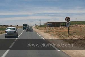 Matmar Labiadh, Medroussa, commune et daira (Tiaret)