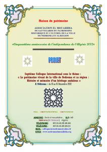 Septième Colloque International sous le thème : Le patrimoine vivant de la ville de Nedroma et sa région : Histoire et mémoire d’un héritage andalous