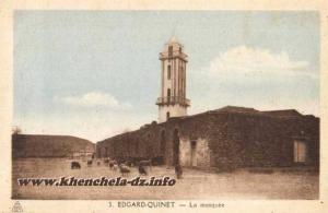 مسجد فايس العتيق