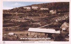 انجاز سد فم القيس قايس