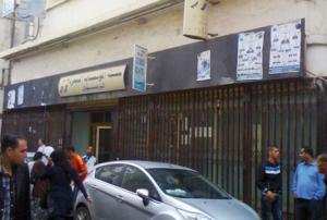 Constantine - Anciennes galeries de la rue Didouche Mourad:  Une pépinière de micro-entreprises à l’abandon