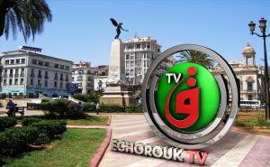 Logo Echorouk TV