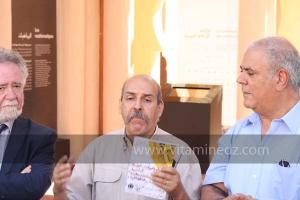 Exposition à Tlemcen manuscrits scientifiques du Maghreb ; L’âge d’or des sciences arabes ; Sur les traces des Andalous