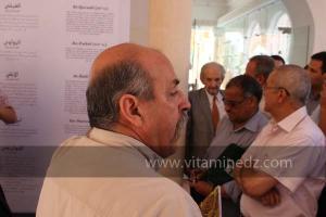 Exposition à Tlemcen  manuscrits scientifiques du Maghreb ; L’âge d’or des sciences arabes ; Sur les traces des Andalous