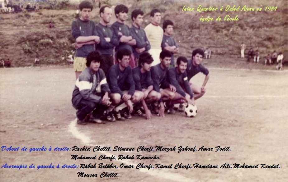 sport Inter quartier 1984